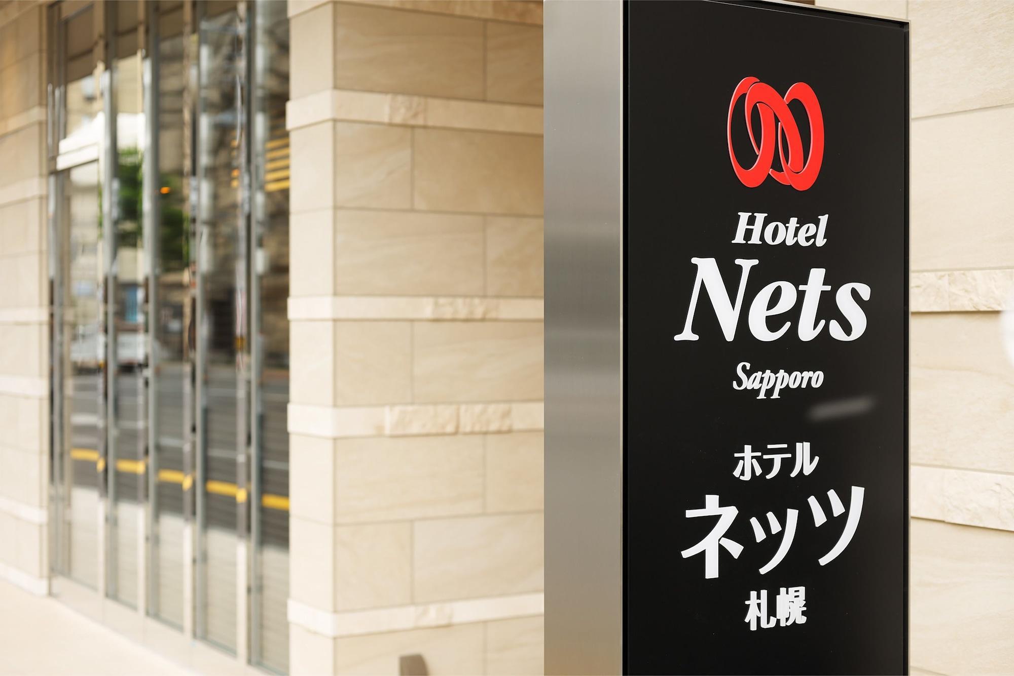 Hotel Nets Sapporo Exterior photo